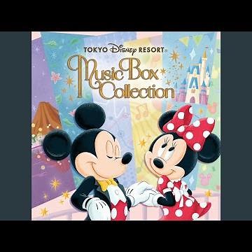 Nightfall Glow (Music Box Version)