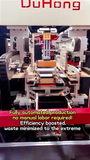 Fully automated production—no manual labor required! Efficiency boosted