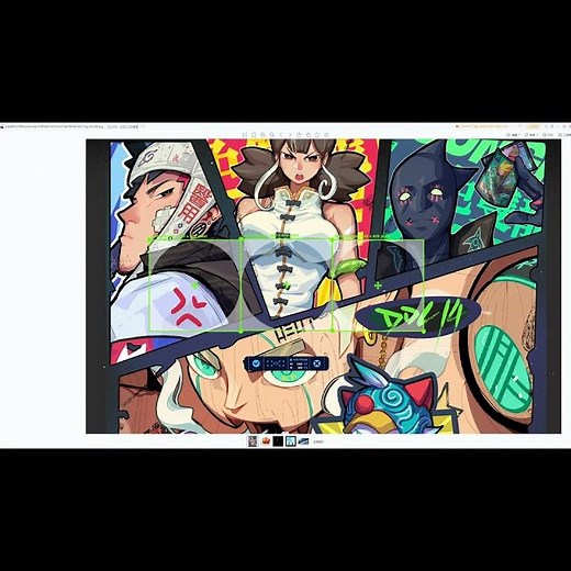 UNI FAN TL LCD - Screen Capture