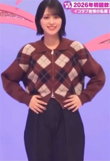 ~キミはイコールラブを愛せるか~ 舞香ちゃんが楽しそうでなによりなのと、普通にこの服装大好きです #イコラブ #イコラブ好きな人と繋がりたい #佐々木舞香 #ラブソングに襲われる #とくべチュして