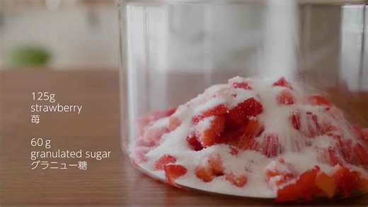 The perfect spring dessert 🍰