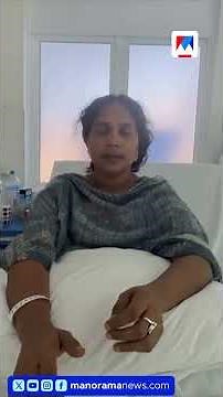 Student breaks teacher's nose after being banned from playing games during class #maldives #teacher