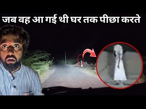 Scary Ghost Girl Haunted Our House! Real Footage!