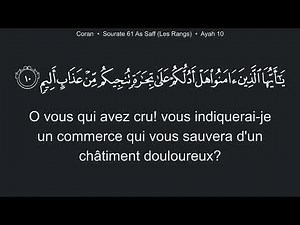 Coran 61 Sourate As Saff Les Rangs Français