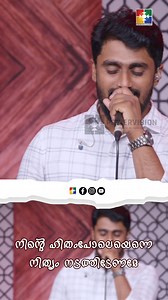 Powervision TV on Reels