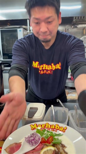 Halal Ramen full of Umami of Halal A5 Wagyu in Osaka! | Xpath.co Halal Japan trip