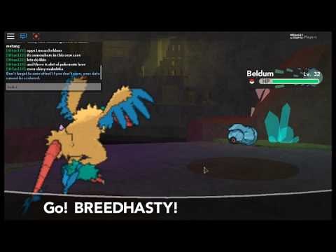 how to catch beldum POKEMON BRICK BRONZE