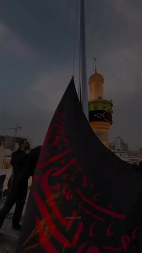 The Significance of Imam Hussain in Ramadan
