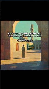 “Without Kindness, There Is No Faith – A Powerful Reminder”