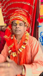 5.9K reactions · 1.8K shares | Jay shree Ram | Ram Briksh Sah | Facebook