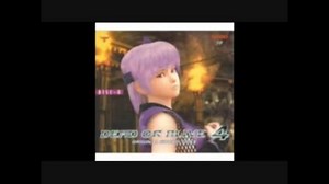 [ループ仕様]DOA4 BGM ED、DOAX2 ポールダンスBGM「My grave」