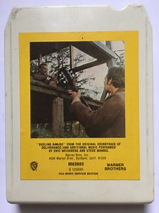 Eric Weissberg And Steve Mandel - Dueling Banjos: From The Original Sound Track Of The Deliverance