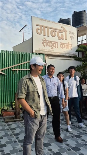Dayahang Rai: Mandro Sekuwa Corner Lalitpur and Mandro Fast Food Guide