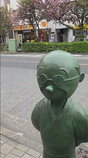 サザエさんの街～東急田園都市線桜新町駅波平さんの貴重な1本の髪の毛を撮影(笑) #鉄道 #駅 #波平 #サザエさん #旅行vlog #旅行 #旅行好き #shorts