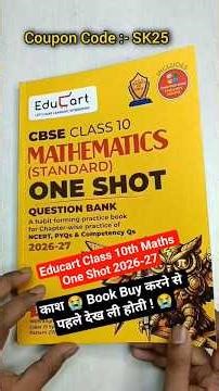 Dark Truth 😱 educart class 10 New One shot 2026-27 | educart Book coupon code #educart #cbse #coupon