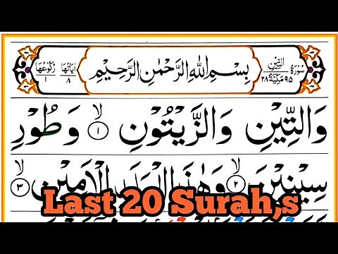 Last 20 Surahs Full | last 20 surahs full HD colour text | quran 20 surah | kids learning