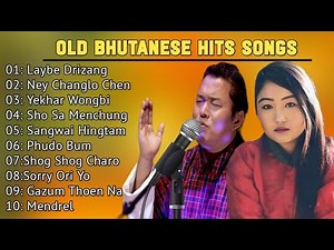 Old bhutanese Hits songs by Namgay Jigs & Minzung Lhamo 🎧| Evergreen songs| #oldbhutanesesongs