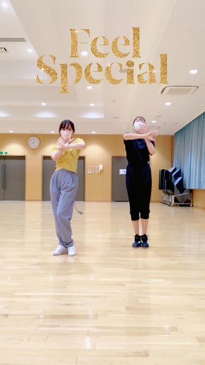 ダンス未経験者も1時間足らずでここまで踊れるよ?一緒に踊ろ? @twice_tiktok_official #twice #트와이스 #feelspecial #kpopdancecover #kpopdance #koto_dance_studio #kpopダンスレッスン #滋賀kpopダンス