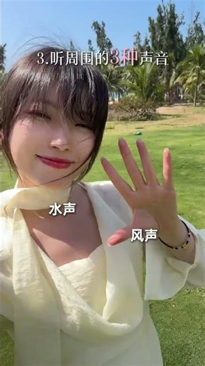 心理学情绪消失技巧，快速摆脱情绪困扰