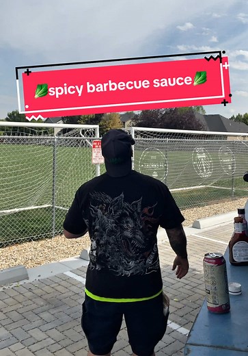 Spicy Honey Chipotle Barbecue Sauce Recipe
