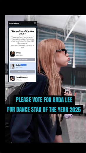 WE ARE CURRENTLY ON TOP 2 💙✨ PLEASE CONTINUE TO VOTE FOR BADA 🫶🏻 WE CAN VOTE USING MULTIPLE ACCOUNTS PER SIM EVERYDAY. WE ONLY HAVE 5 DAYS BEFORE THE VOTING START TO END (JAN. 18) Bada Lee Voting Guide 2025 Step 1: Access • Open the Choreo Awards official site. • You don't need to used VPN if you are voting from outside of Korea. Step 2: Login • Click the 'Login' button at the top right. • Use Google, Kakao, or Apple ID for a quick 10-second setup. Step 3: Find the Category • Scroll to