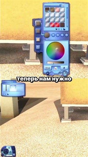 Открытие года в Симс 3 | Симс 3 | The Sims 3 #retrogaming #симс3