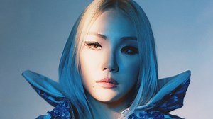 Song You Need to Know: CL, 'Hwa'