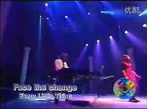 [LIVE] Every Little Thing - Face The Change [1998.01.10]
