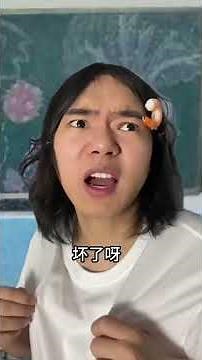 当夏天教室太热！ 来福技能CD怎么这么长啊！#搞笑 #fyp #英语老师#streetfood #funny