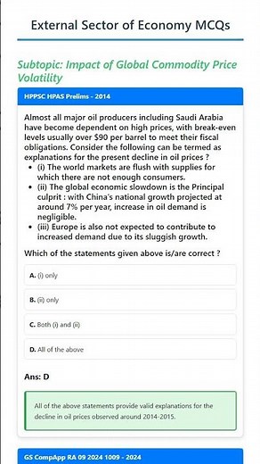 Impact of Global Commodity Price Volatility
