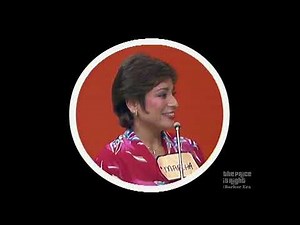 Contestant Wins Showcase Worth Almost $27,000 AND Two Cars - The Price Is Right 1983