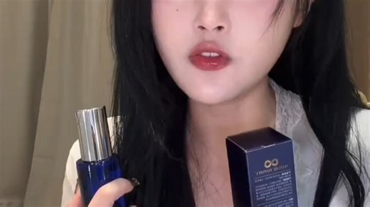 优选Natureinfinity水解胶原蛋白精华喷雾补水保湿水光滋润精华水80ml精华喷雾