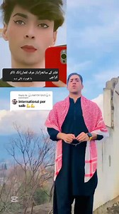 Without filter video 🤣😹🤣 | Shayan Vlogs