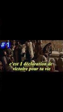 DÉCLARATION DE GUÉRISON #jesus #benediction #viral #motivation #guerison