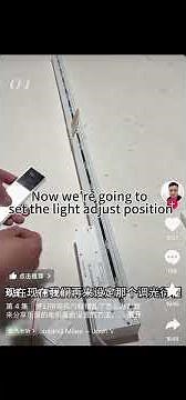 How to reset，program，adjust remote and track of motorized vertical blinds V2