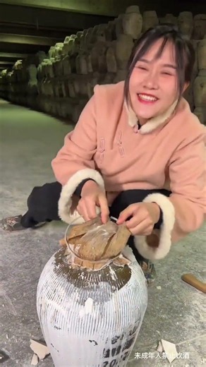 Authentic Shaoxing Rice Wine – 20 Jin of Pure Grain Brew Delivered to Your Door #shaoxingwine