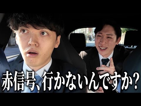 The daily life of a slacker employee whose weakness is discovered by a psychopathic new employee ...