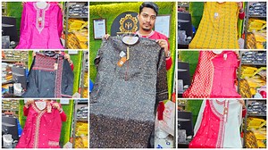 667 reactions · 24 shares | জামাই ষষ্ঠীর কালেকশন কিনুন হাফের‍ থেকেও...