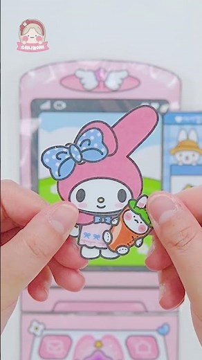 [무료도안]💖마이멜로디 패밀리 코디폰📞 #squishy #diy #mymelody