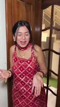 New bride & her shagun