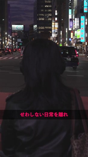 忙しい毎日を、この1杯でリセット。SETOUCHI BEERの200バッチ記念をさらに進化させた「TRIPLED」 #TripleIPA #新作ビール #IPA好き #自分へのご褒美