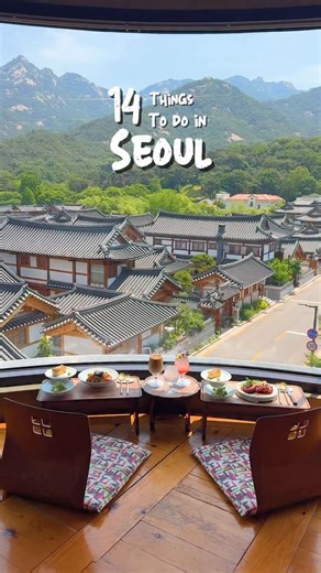 14 things to do in Seoul 🇰🇷✨ 📌Save this reel for your Seoul trip, share it with your travel buddy & comment your favorite spot 🇰🇷✈️ • N Seoul Tower — enjoy the best panoramic view of the city • Geunjeongmun Gate — step into royal Korean history • Gangnam Style Sculpture — recreate the iconic pose • Bukchon Hanok Village — walk through traditional Korea • Starfield COEX Library — a must-see for photos and books • Café hopping — explore Seoul’s aesthetic café scene ☕ • Shopping in Myeongdong 