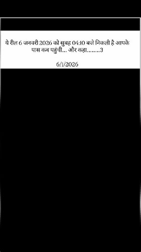 shiv_k_lover on Instagram: "Please follow 🙏🙏"