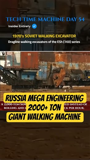ESh (ЭШ) series: The 2,000-Ton Walking Machine the USSR Actually Built #engineering #science #tech