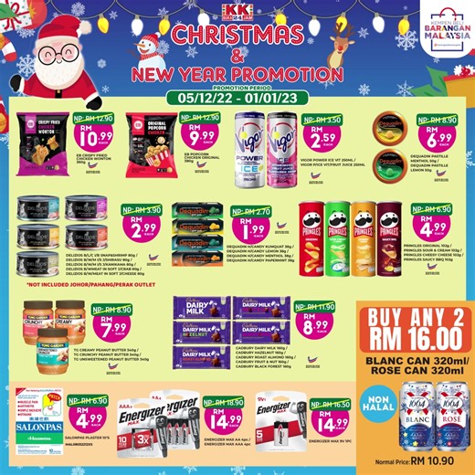 25K views · 256 reactions |  Santa is near, so is our latest promo!...