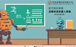 Cm1智能搬运机器人（Arduino版本）视频教程-松甲机器人-松甲机器人-哔哩哔哩视频