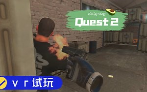 oculus Quest2《零口径重装 zero caliberReloaded》试玩