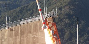 Japan just tried to launch the world’s smallest orbital rocket