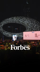 45K views · 549 reactions | The University of Manchester hosted its alumni reception in Dubai and launched Challenge Accepted, outlining a campaign driven by inclusion, research, innovation, and culture. This post is sponsored by #UoM_Dubai The University of Manchester | Forbes Middle East English | Facebook