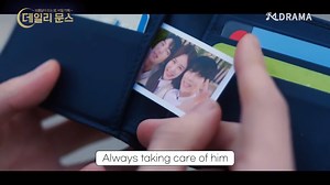 Daily Moon's Teaser: Let Cafe Daily Moon's Grant Your Wishes💜 What's your wishes? And what's the secret behind cafe Daily Moon's? . . For more, click 👇 👇 https://youtu.be/Rs5jhawAGo4 | Linkey